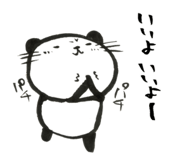 Nyanda the cat for Baseball Watching sticker #13562795