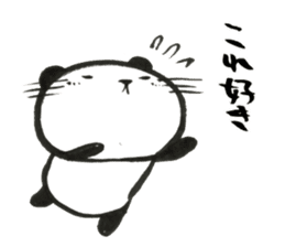 Nyanda the cat for Baseball Watching sticker #13562796