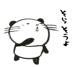 Nyanda the cat for Baseball Watching sticker #13562797