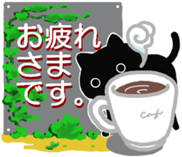 Large font size sticker & autumn & cat sticker #13562802