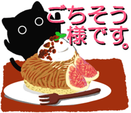 Large font size sticker & autumn & cat sticker #13562805