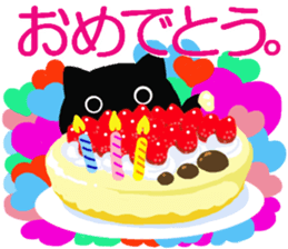 Large font size sticker & autumn & cat sticker #13562811