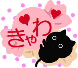 Large font size sticker & autumn & cat sticker #13562812