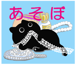 Large font size sticker & autumn & cat sticker #13562814