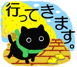 Large font size sticker & autumn & cat sticker #13562815