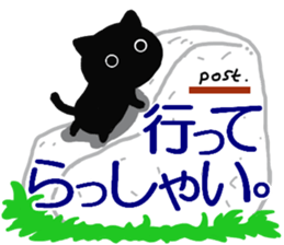 Large font size sticker & autumn & cat sticker #13562816