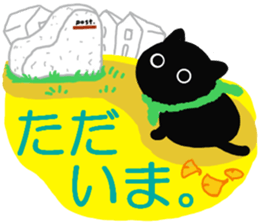 Large font size sticker & autumn & cat sticker #13562820