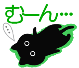 Large font size sticker & autumn & cat sticker #13562822