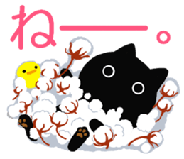 Large font size sticker & autumn & cat sticker #13562823