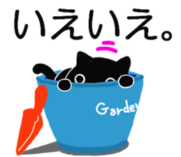 Large font size sticker & autumn & cat sticker #13562825