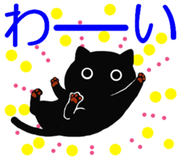 Large font size sticker & autumn & cat sticker #13562826