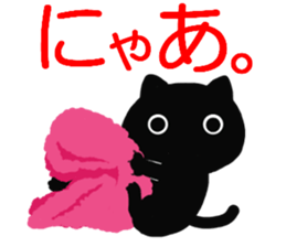 Large font size sticker & autumn & cat sticker #13562827