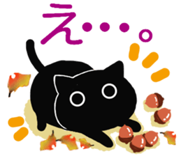 Large font size sticker & autumn & cat sticker #13562828