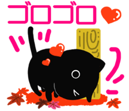 Large font size sticker & autumn & cat sticker #13562829