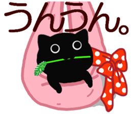 Large font size sticker & autumn & cat sticker #13562830