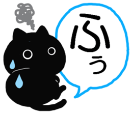 Large font size sticker & autumn & cat sticker #13562831