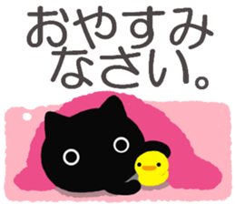 Large font size sticker & autumn & cat sticker #13562836