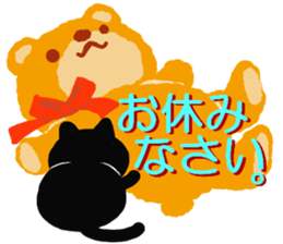 Large font size sticker & autumn & cat sticker #13562837