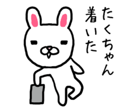 Takuchan rabbit sticker #13562861