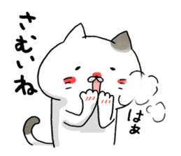 Sticker for cat lovers 2 sticker #13562902