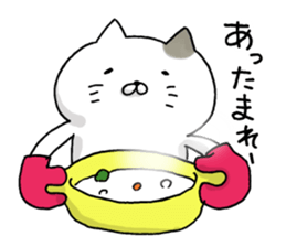 Sticker for cat lovers 2 sticker #13562903