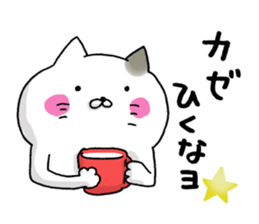 Sticker for cat lovers 2 sticker #13562904