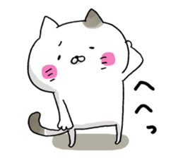 Sticker for cat lovers 2 sticker #13562905