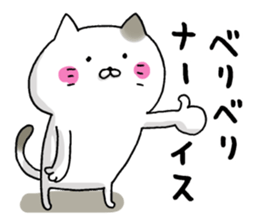 Sticker for cat lovers 2 sticker #13562907