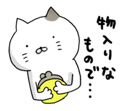 Sticker for cat lovers 2 sticker #13562914