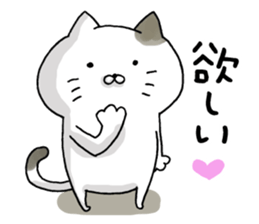 Sticker for cat lovers 2 sticker #13562919