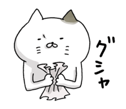 Sticker for cat lovers 2 sticker #13562923