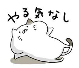 Sticker for cat lovers 2 sticker #13562925