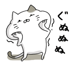 Sticker for cat lovers 2 sticker #13562927