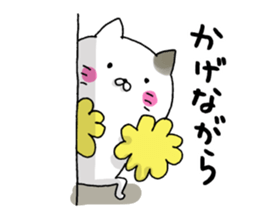 Sticker for cat lovers 2 sticker #13562932