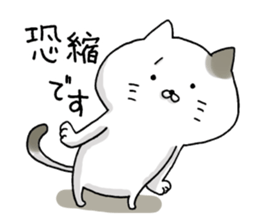 Sticker for cat lovers 2 sticker #13562933