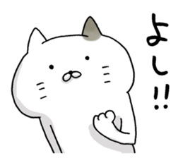 Sticker for cat lovers 2 sticker #13562934