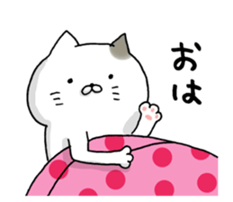 Sticker for cat lovers 2 sticker #13562938