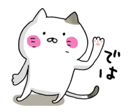 Sticker for cat lovers 2 sticker #13562940