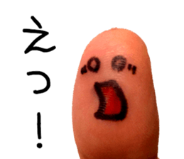 Perfect finger Man sticker #13562990