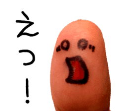 Perfect finger Man sticker #13562990
