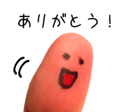 Perfect finger Man sticker #13562991