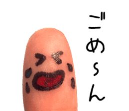 Perfect finger Man sticker #13562993