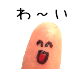 Perfect finger Man sticker #13562994