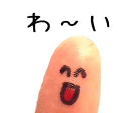 Perfect finger Man sticker #13562994