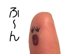 Perfect finger Man sticker #13562995