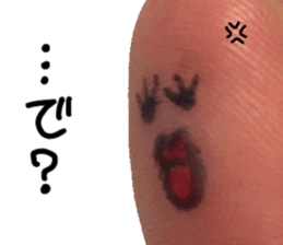 Perfect finger Man sticker #13562996