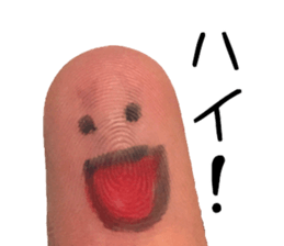 Perfect finger Man sticker #13562997