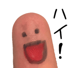 Perfect finger Man sticker #13562997