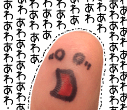 Perfect finger Man sticker #13562998