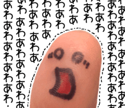 Perfect finger Man sticker #13562998